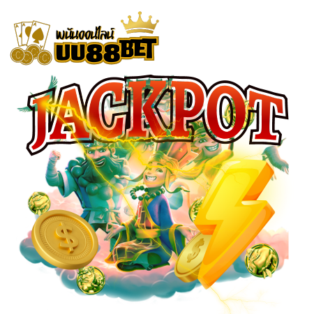 uu88bet เกมพนัน ไลฟ์คาสิโนสด